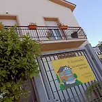 Il Giramondo Bed & Breakfast *
